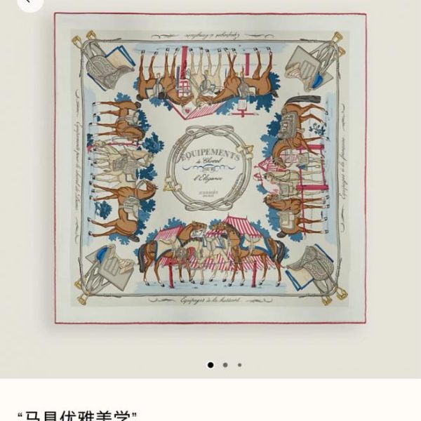 replica,repliche,fake,1:1,earrings,bracelet,ring,jewelry SHMS260918 Momme Double-face 90x90cm Twill Silk Hermès “Equestrian Elegance” (AIN5RL)