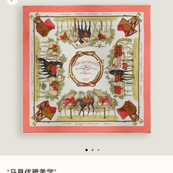 replica,repliche,fake,1:1,earrings,bracelet,ring,jewelry SHMS260918 Momme Double-sided 90x90cm Twill Silk Hermès “Equestrian Elegance” (KGJLRM)