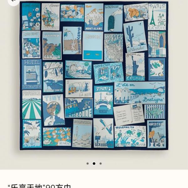 replica,repliche,fake,1:1,earrings,bracelet,ring,jewelry SHMS261118 Momme Double-sided 90x90cm Twill Silk Hermès “Enjoy the World” (1BJACY)