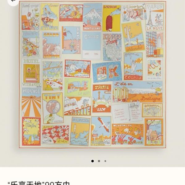 replica,repliche,fake,1:1,earrings,bracelet,ring,jewelry SHMS261118 Momme Double-sided 90x90cm Twill Silk Hermès “Enjoy the World” (NBHA6G)