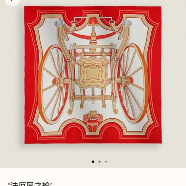 replica,repliche,fake,1:1,earrings,bracelet,ring,jewelry SHMS261718 Momme Double-face 90x90cm Twill Silk Hermès “Wheel of Phaethon” (3MEJYI)