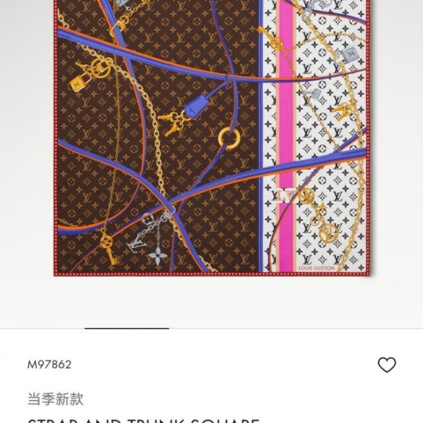 replica,repliche,fake,1:1,earrings,bracelet,ring,jewelry SLV261218 Momme Tessuto in twill di seta double-face 90x90cm LV (VV0JYG)