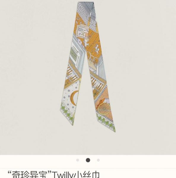replica,repliche,fake,1:1,earrings,bracelet,ring,jewelry HMS2255 Hermès New Twilly 【Tesoro Raro】‼ ️Realizzato in seta twill di altissima qualità (MFWGA3)