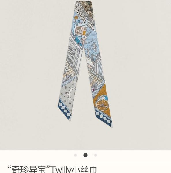 replica,repliche,fake,1:1,earrings,bracelet,ring,jewelry HMS2255 Hermès New Twilly 【Tesoro Raro】‼ ️Realizzato in seta Twilly di altissima qualità (YI8JNF)