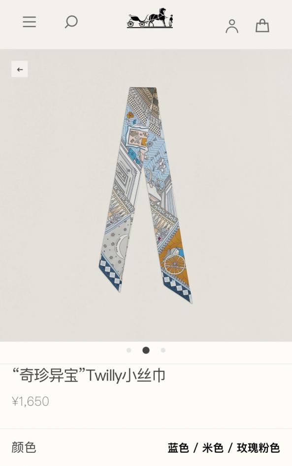 replica,repliche,fake,1:1,earrings,bracelet,ring,jewelry HMS2255 Hermès New Twilly 【Tesoro Raro】‼ ️Realizzato in seta Twilly di altissima qualità (YI8JNF) replica,repliche,fake,1:1,earrings,bracelet,ring,jewelry HMS2255 Hermès New Twilly 【Tesoro Raro】‼ ️Realizzato in seta Twilly di altissima qualità (YI8JNF)