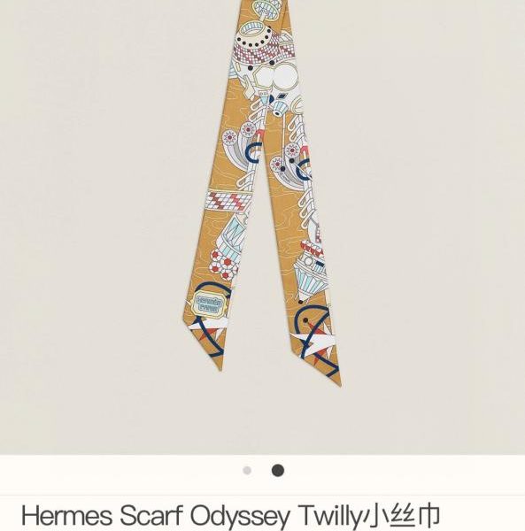 replica,repliche,fake,1:1,earrings,bracelet,ring,jewelry HMS2283 Hermès New Twilly [Scarf Odyssey]‼ Realizzata in seta twill di altissima qualità (SXEKSR)