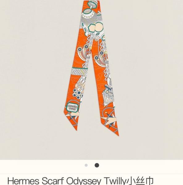 replica,repliche,fake,1:1,earrings,bracelet,ring,jewelry HMS2283 Hermès New Twilly [Scarf Odyssey]‼ Realizzata in seta twill di altissima qualità (XMREH4)