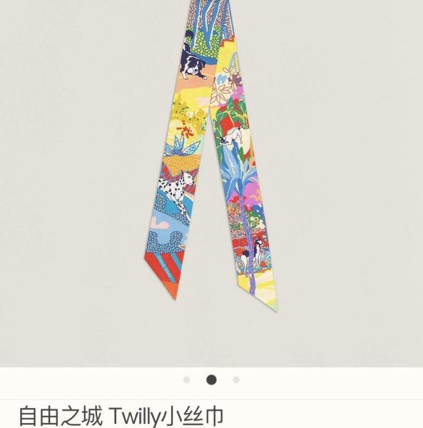 replica,repliche,fake,1:1,earrings,bracelet,ring,jewelry HMS2319, stesso stile delle boutique, Hermès [City of Freedom] Twilly (V(5OE7YB))