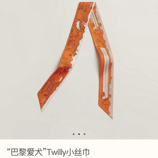 replica,repliche,fake,1:1,earrings,bracelet,ring,jewelry HMS2431 Hermès New Twilly [Cane dell’amore parigino]‼ Realizzato in seta twill di altissima qualità (5RUOW7)