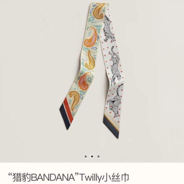 replica,repliche,fake,1:1,earrings,bracelet,ring,jewelry HMS2482 Mini foulard Hermes Twilly (XYXWBZ) – Stile Pantera