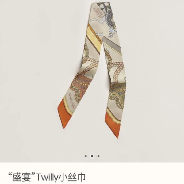 replica,repliche,fake,1:1,earrings,bracelet,ring,jewelry HMS2486 Mini foulard Twilly “Feast” di Hermes (YLCY40)
