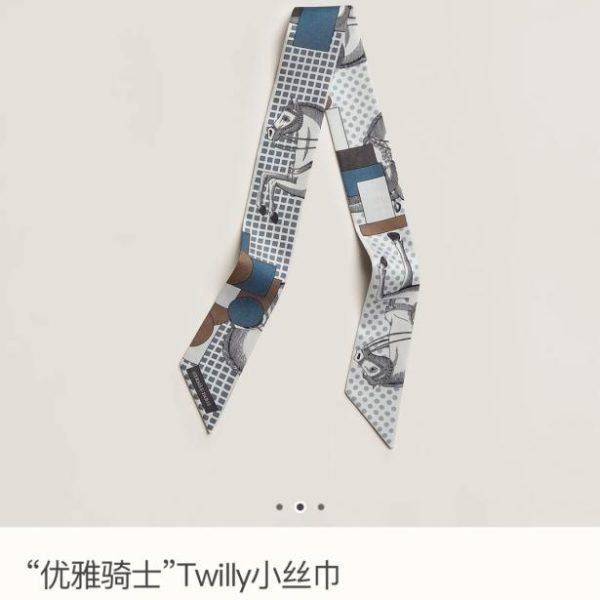 replica,repliche,fake,1:1,earrings,bracelet,ring,jewelry HMS2487 Sciarpa mini Twilly Hermes “Elegant Knight” (RMB RR3)