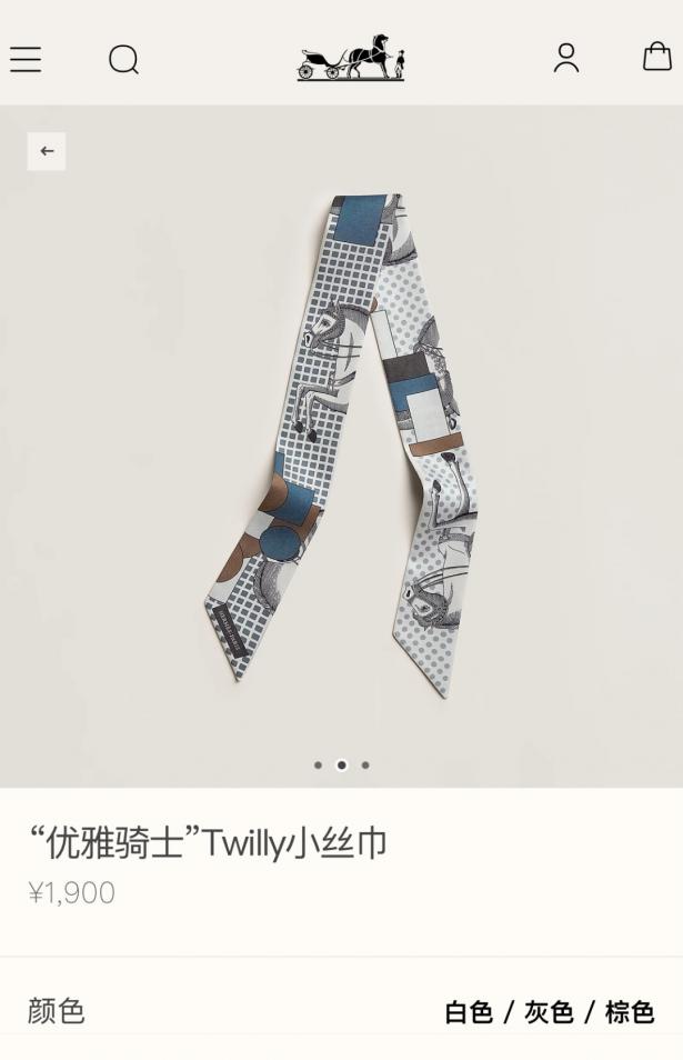 replica,repliche,fake,1:1,earrings,bracelet,ring,jewelry HMS2487 Sciarpa mini Twilly Hermes “Elegant Knight” (RMB RR3) replica,repliche,fake,1:1,earrings,bracelet,ring,jewelry HMS2487 Sciarpa mini Twilly Hermes “Elegant Knight” (RMB RR3)