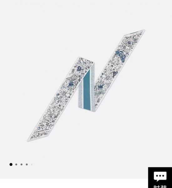 replica,repliche,fake,1:1,earrings,bracelet,ring,jewelry PDO2415 Nastro Dior “Amore e romanticismo” – Motivo Farfalle intorno al mondo (6KW4LI)