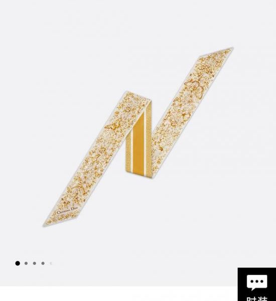 replica,repliche,fake,1:1,earrings,bracelet,ring,jewelry PDO2415 Nastro Dior “Amore e romanticismo” – Motivo Farfalle intorno al mondo (GM4F0Q)