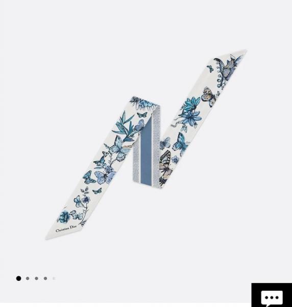 replica,repliche,fake,1:1,earrings,bracelet,ring,jewelry PDO2416 Dior [Messico] Nastro con stampa Toile de Jouy (1550V7)