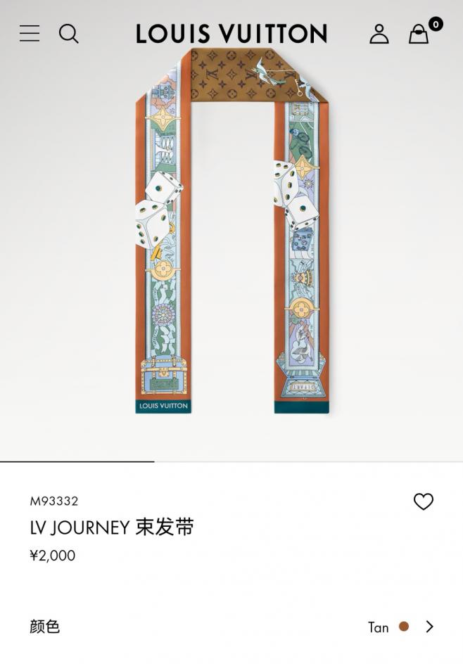 replica,repliche,fake,1:1,earrings,bracelet,ring,jewelry Elastico per capelli in seta LV 【Journey】 (L10ODK) replica,repliche,fake,1:1,earrings,bracelet,ring,jewelry Elastico per capelli in seta LV 【Journey】 (L10ODK)