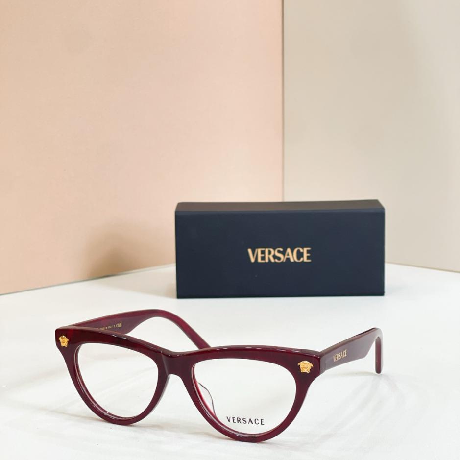replica,repliche,fake,1:1,earrings,bracelet,ring,jewelry Occhiali da vista VERSACE MODELLO VE6791(29NCBD) replica,repliche,fake,1:1,earrings,bracelet,ring,jewelry Occhiali da vista VERSACE MODELLO VE6791(29NCBD)