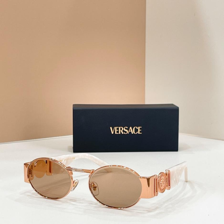 replica,repliche,fake,1:1,earrings,bracelet,ring,jewelry Occhiali da vista VERSACE MODELLO VE1880 (ULISLL) replica,repliche,fake,1:1,earrings,bracelet,ring,jewelry Occhiali da vista VERSACE MODELLO VE1880 (ULISLL)