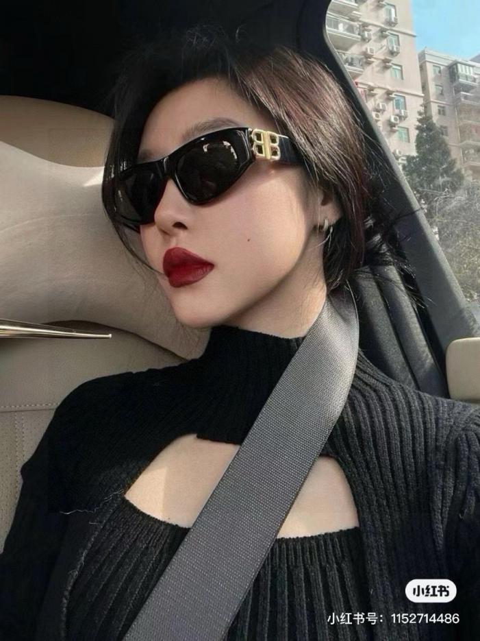 replica,repliche,fake,1:1,earrings,bracelet,ring,jewelry Occhiali da sole Balenciaga (WWO7N9) replica,repliche,fake,1:1,earrings,bracelet,ring,jewelry Occhiali da sole Balenciaga (WWO7N9)