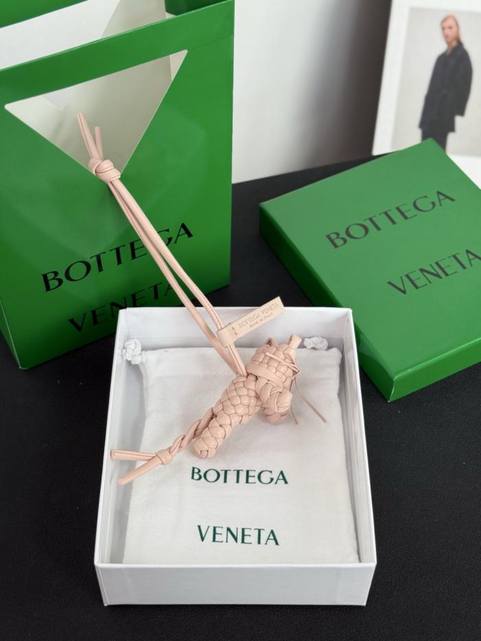 replica,repliche,fake,1:1,earrings,bracelet,ring,jewelry Nuovo portachiavi a forma di gattino BV (DF88NF) replica,repliche,fake,1:1,earrings,bracelet,ring,jewelry Nuovo portachiavi a forma di gattino BV (DF88NF)