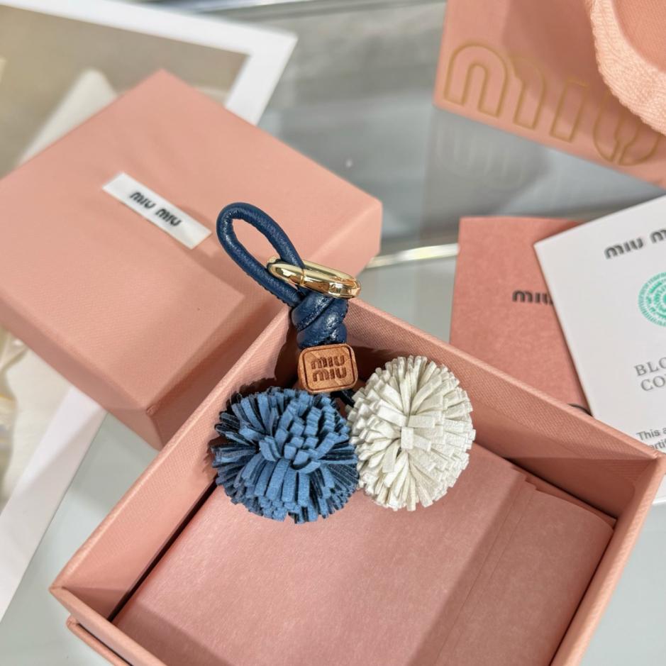 replica,repliche,fake,1:1,earrings,bracelet,ring,jewelry Ciondolo a forma di fiore MIUMIU per borsa, medio (N96RAW) replica,repliche,fake,1:1,earrings,bracelet,ring,jewelry Ciondolo a forma di fiore MIUMIU per borsa, medio (N96RAW)